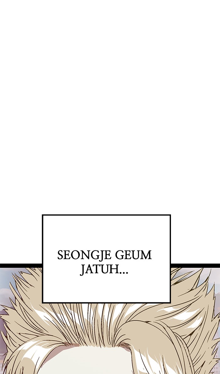 Weak Hero - Chapter 103 - Page 69