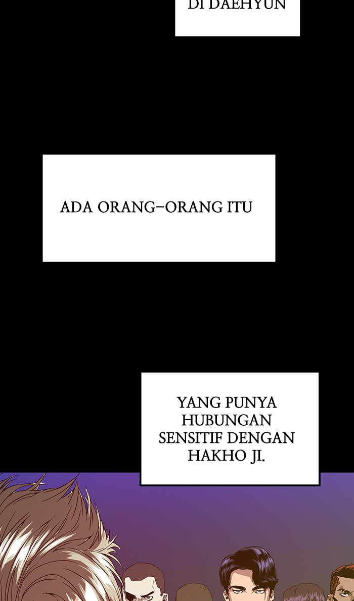 Weak Hero - Chapter 103 - Page 82