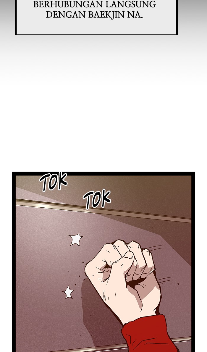 Weak Hero - Chapter 103 - Page 84