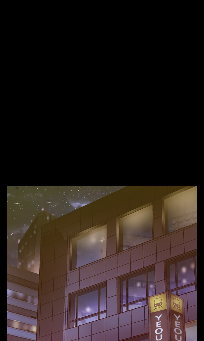 Weak Hero - Chapter 103 - Page 9