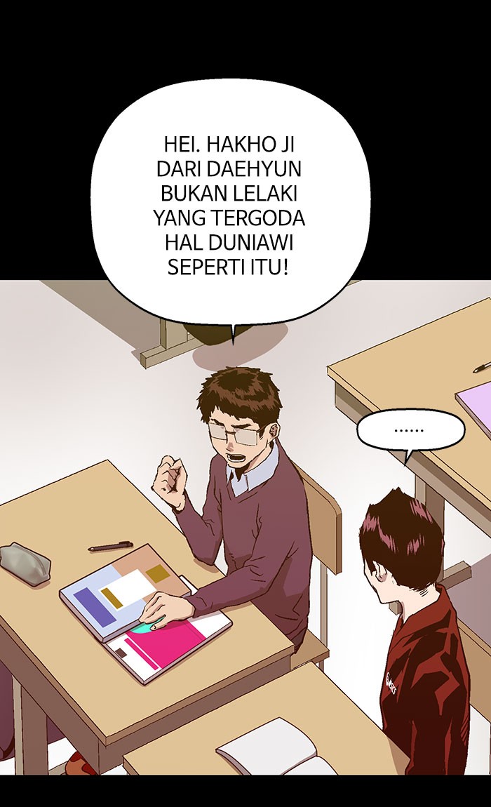 Weak Hero - Chapter 102 - Page 26