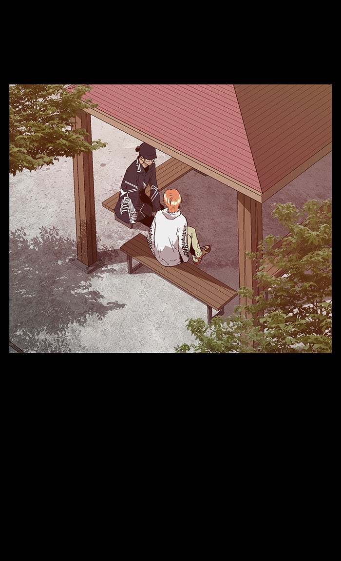 Weak Hero - Chapter 102 - Page 33