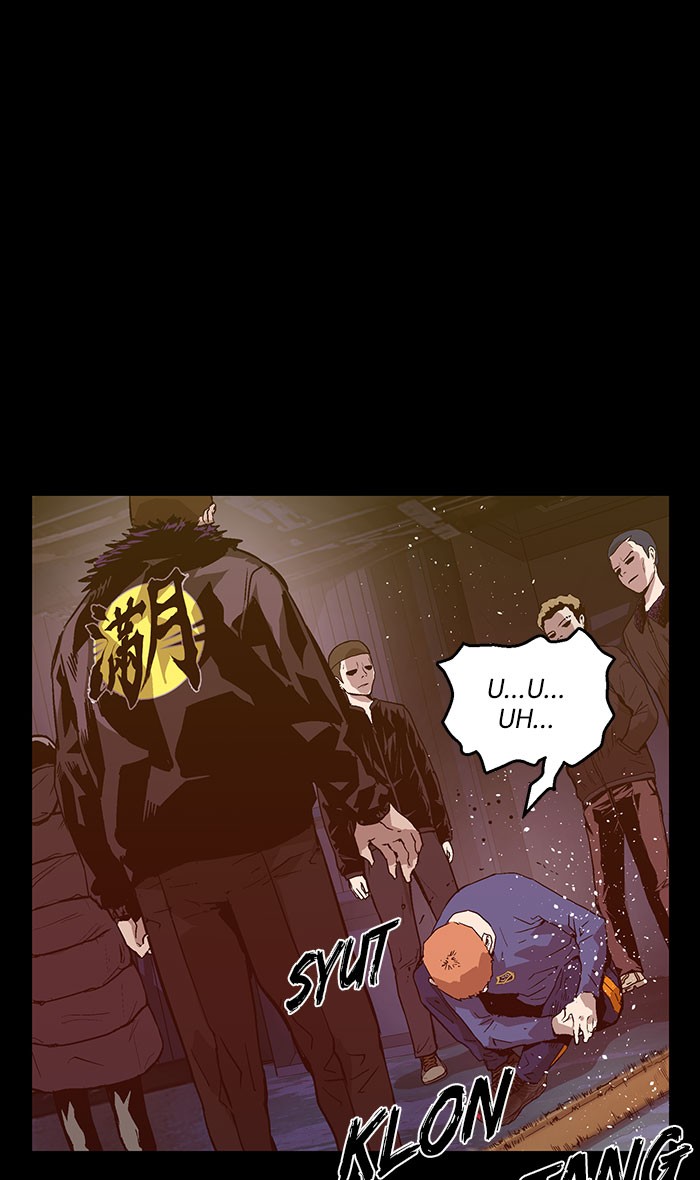 Weak Hero - Chapter 102 - Page 83