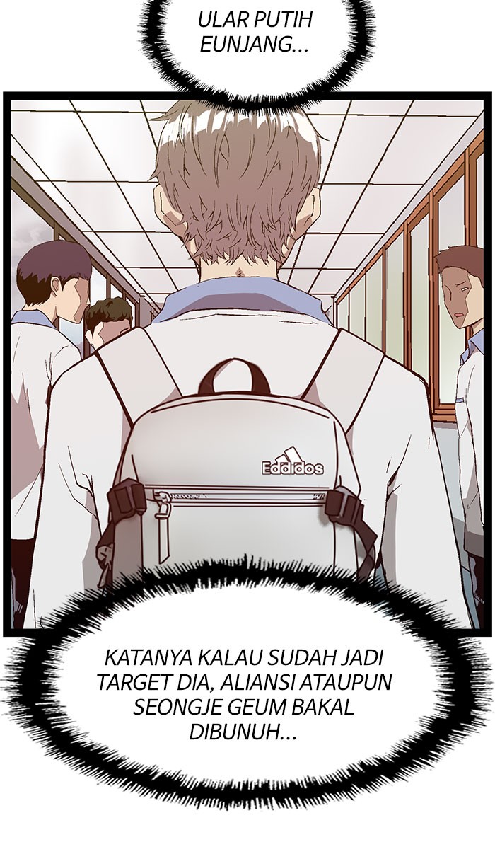 Weak Hero - Chapter 101 - Page 3