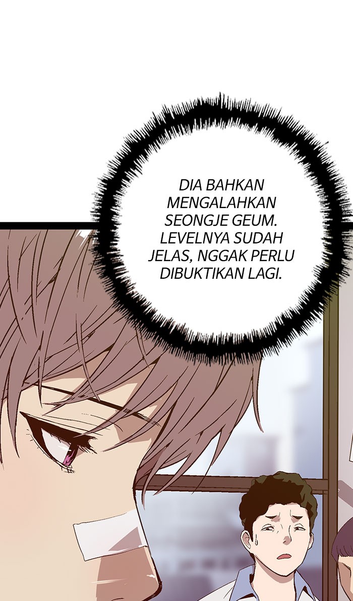 Weak Hero - Chapter 101 - Page 4