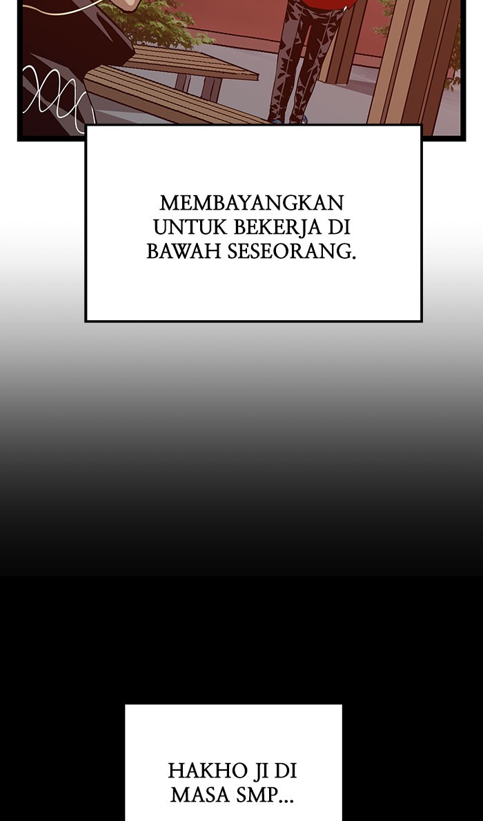 Weak Hero - Chapter 101 - Page 66