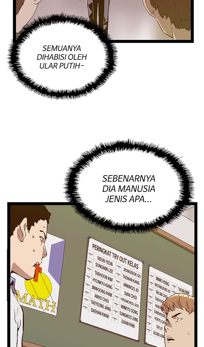 Weak Hero - Chapter 101 - Page 7