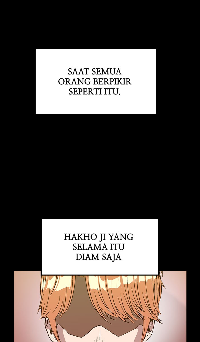 Weak Hero - Chapter 101 - Page 78