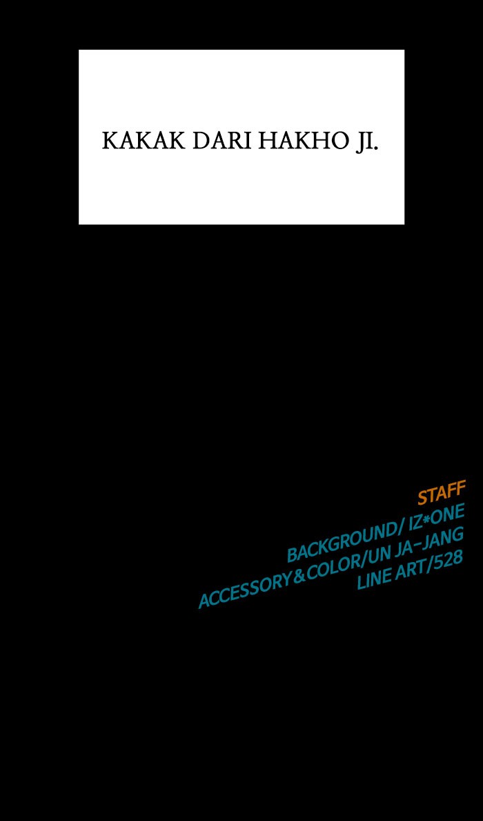 Weak Hero - Chapter 101 - Page 97