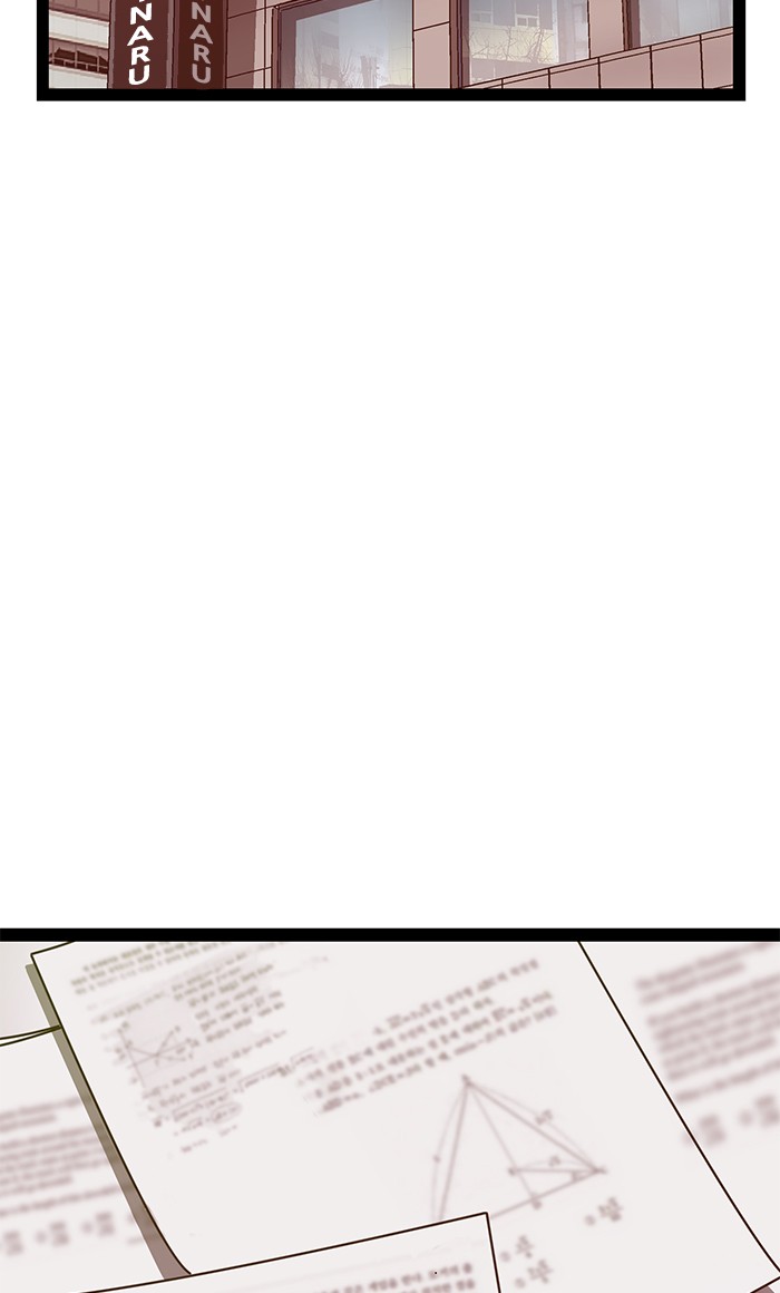 Weak Hero - Chapter 100 - Page 2