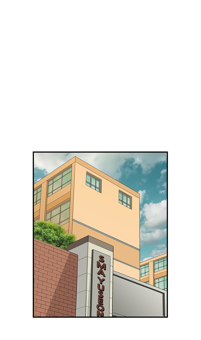 Weak Hero - Chapter 100 - Page 27