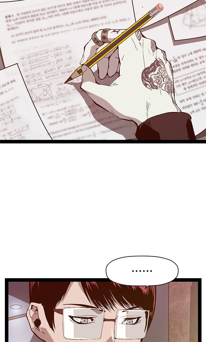 Weak Hero - Chapter 100 - Page 3