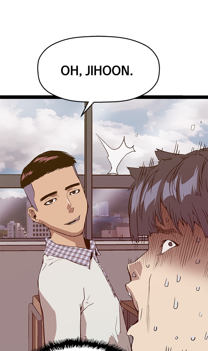 Weak Hero - Chapter 100 - Page 41