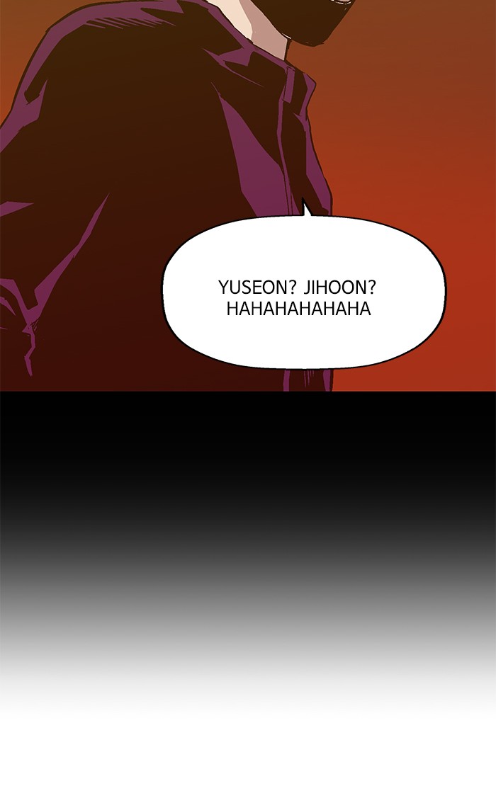 Weak Hero - Chapter 100 - Page 48