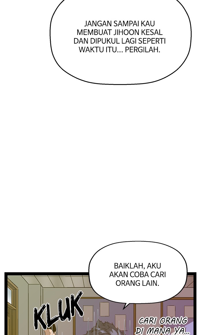 Weak Hero - Chapter 100 - Page 52