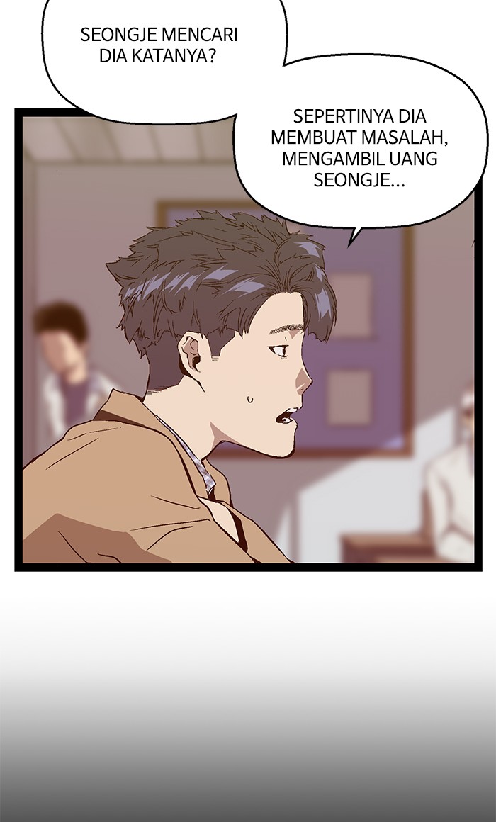 Weak Hero - Chapter 100 - Page 61