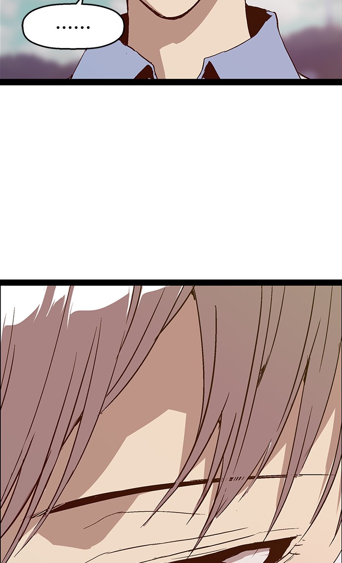 Weak Hero - Chapter 100 - Page 78