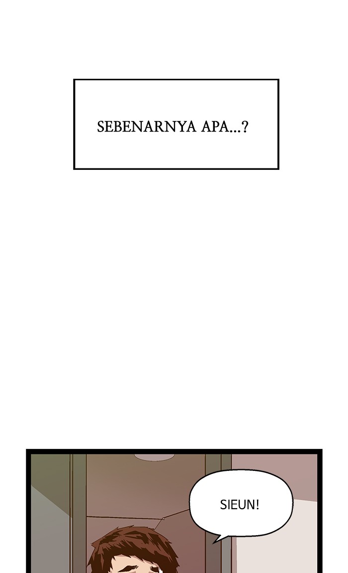 Weak Hero - Chapter 100 - Page 82