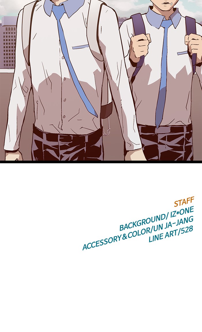 Weak Hero - Chapter 100 - Page 93