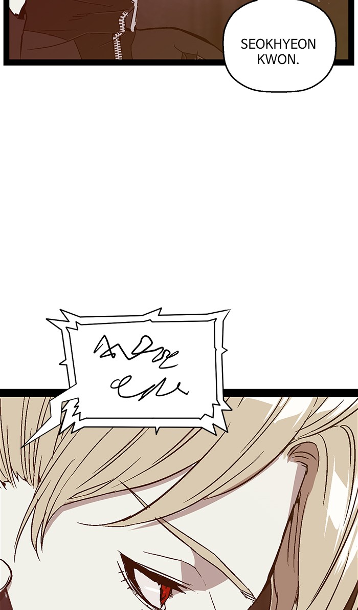 Weak Hero - Chapter 99 - Page 29