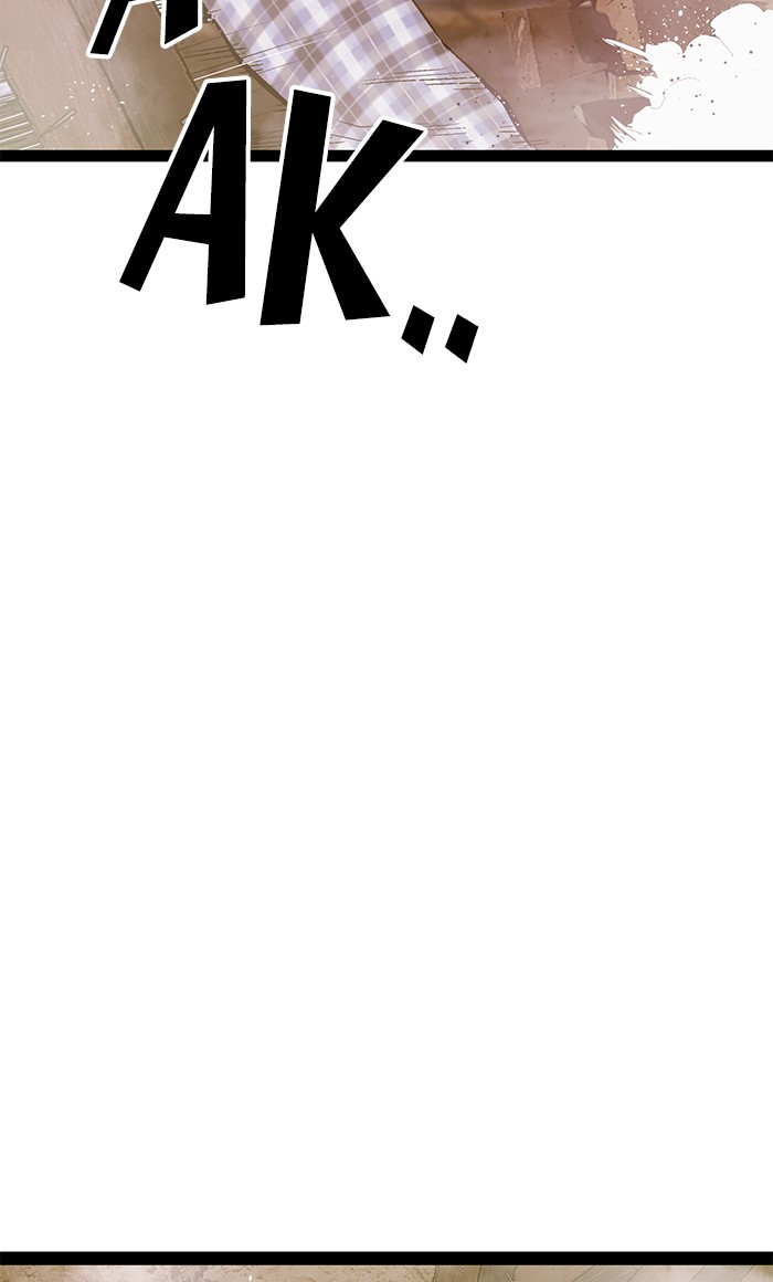 Weak Hero - Chapter 99 - Page 4