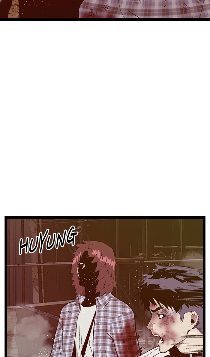 Weak Hero - Chapter 99 - Page 44