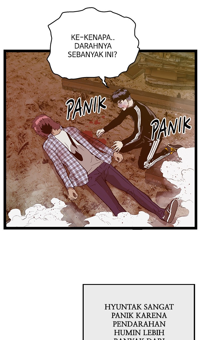 Weak Hero - Chapter 99 - Page 51