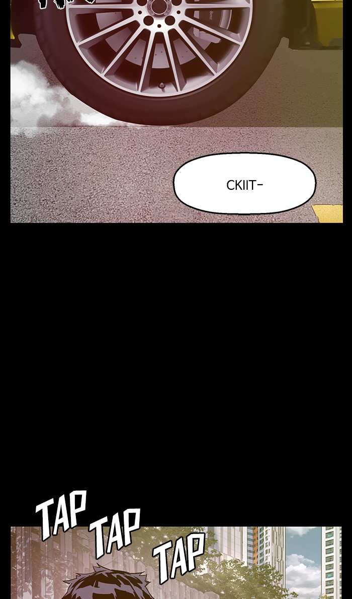 Weak Hero - Chapter 99 - Page 71