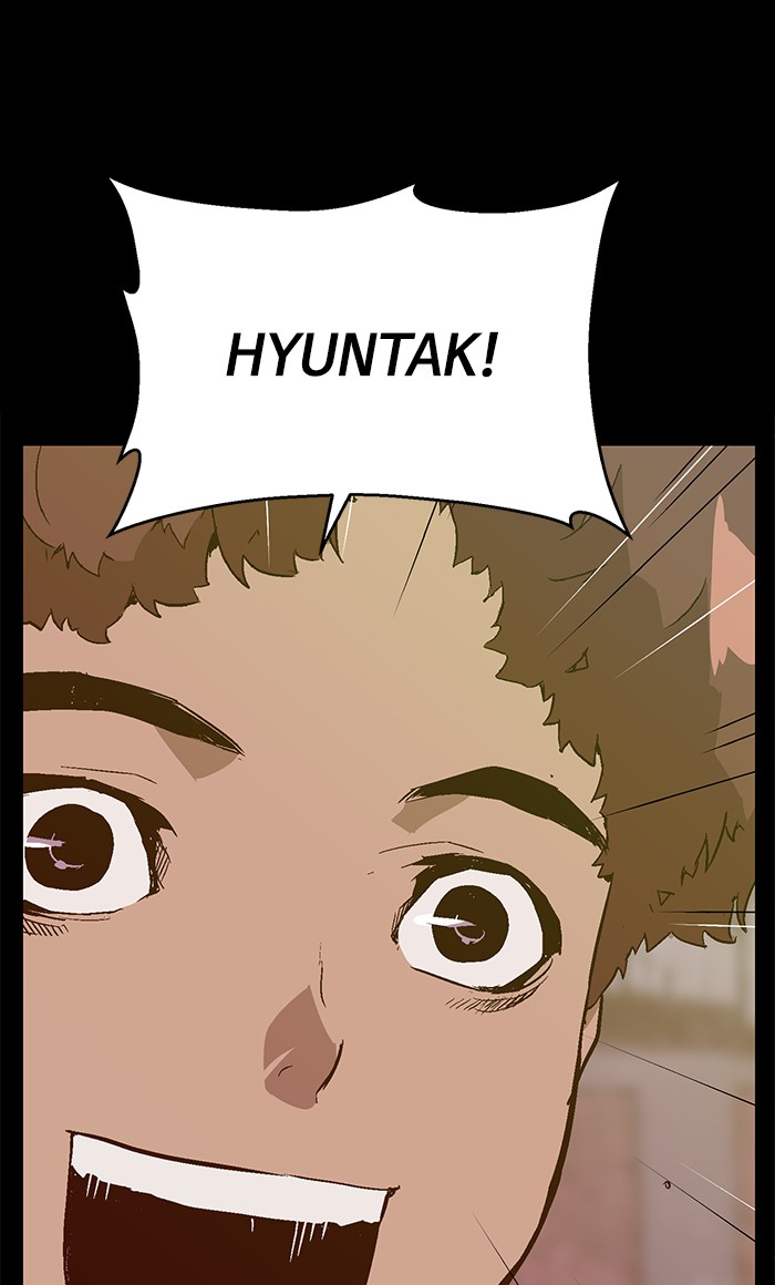 Weak Hero - Chapter 99 - Page 75
