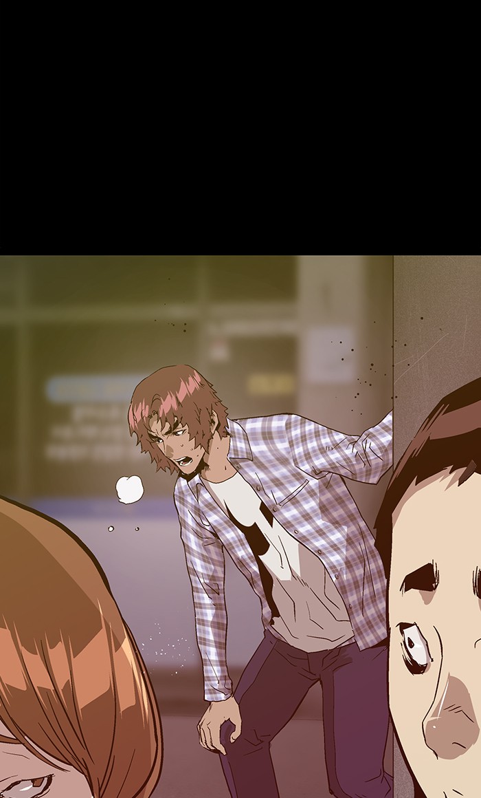 Weak Hero - Chapter 99 - Page 79