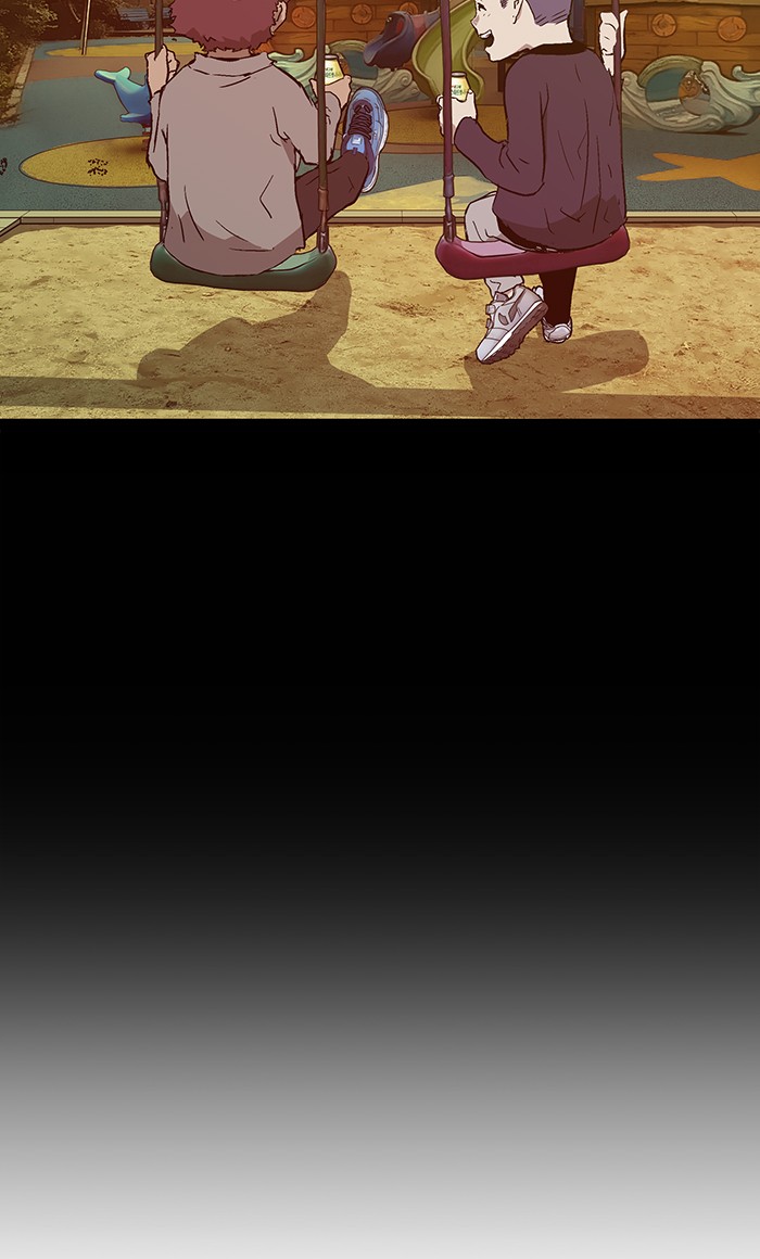 Weak Hero - Chapter 99 - Page 83