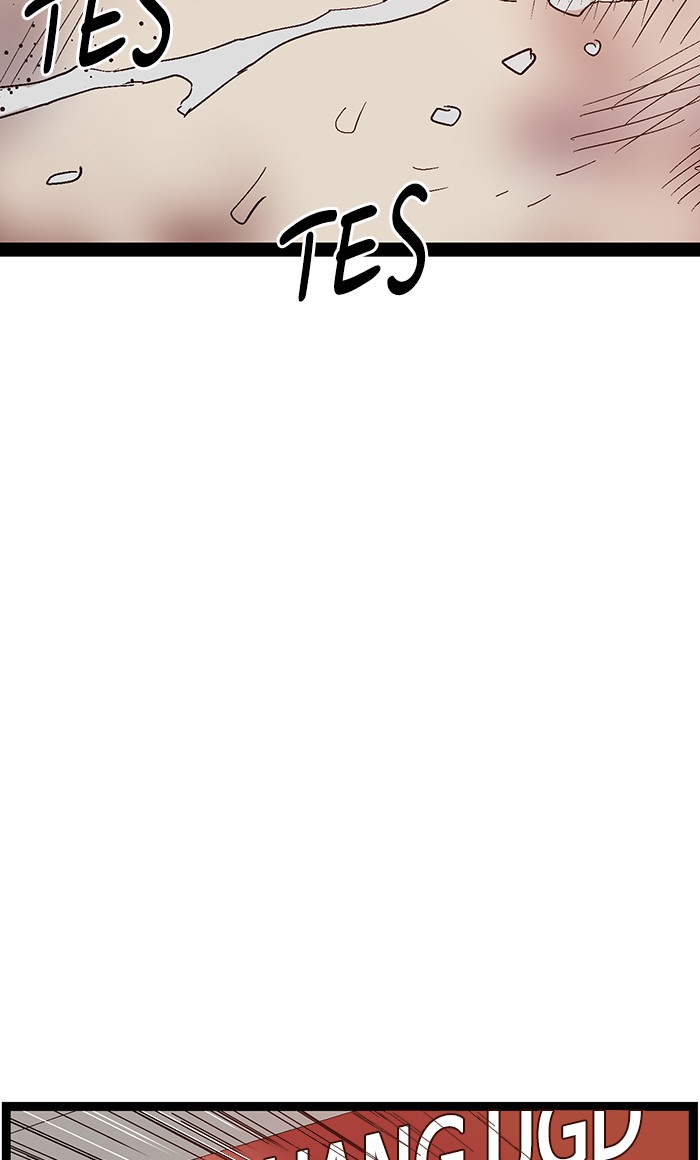 Weak Hero - Chapter 99 - Page 90