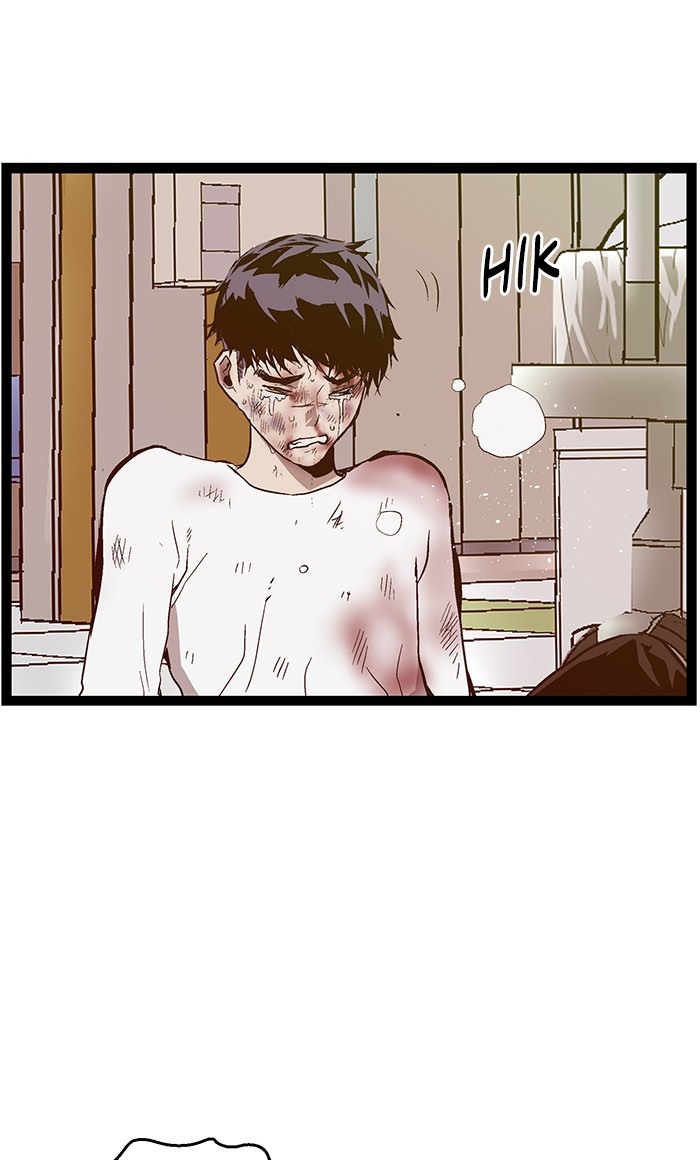 Weak Hero - Chapter 99 - Page 96