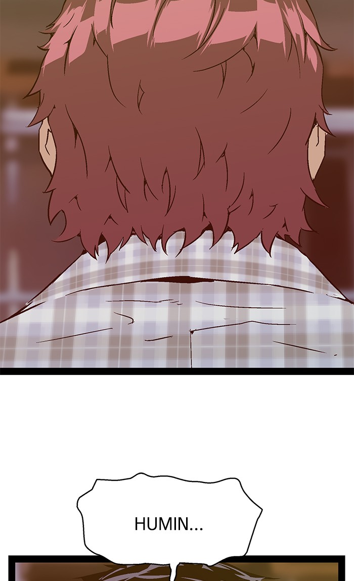 Weak Hero - Chapter 97 - Page 13