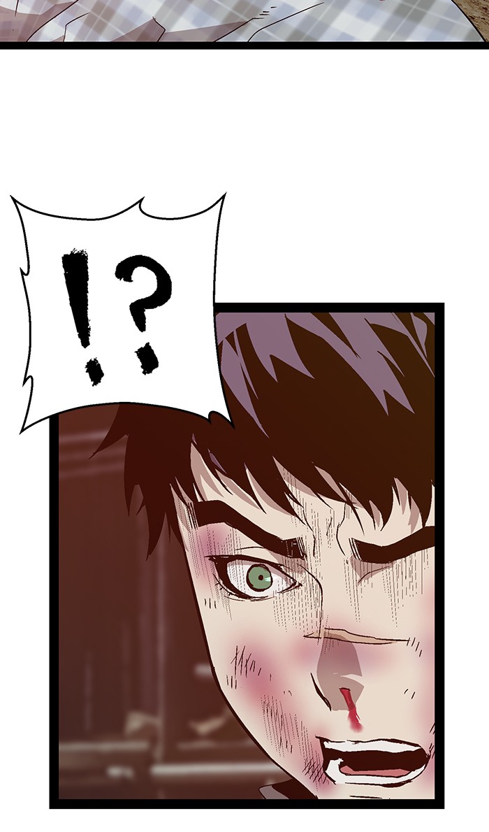 Weak Hero - Chapter 97 - Page 27