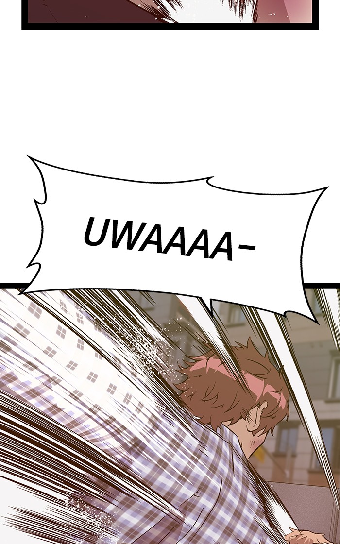 Weak Hero - Chapter 97 - Page 74