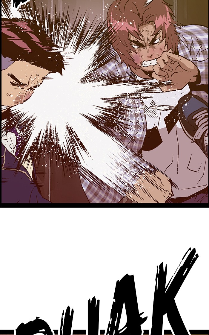 Weak Hero - Chapter 97 - Page 82