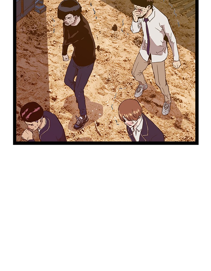 Weak Hero - Chapter 97 - Page 93