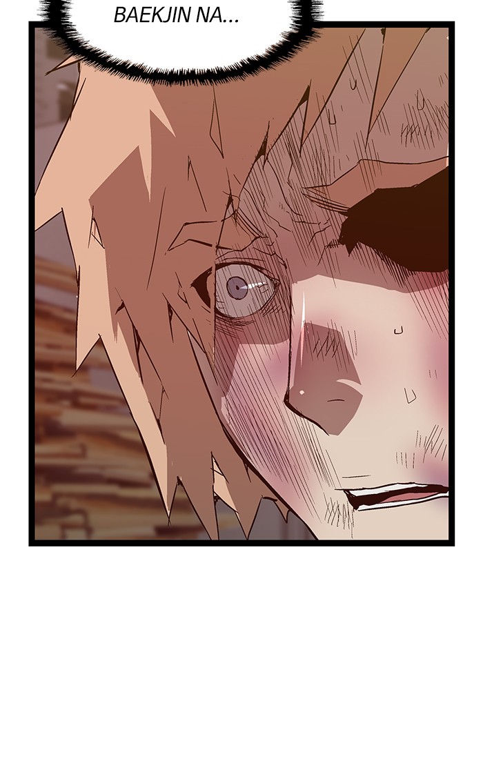 Weak Hero - Chapter 97 - Page 98