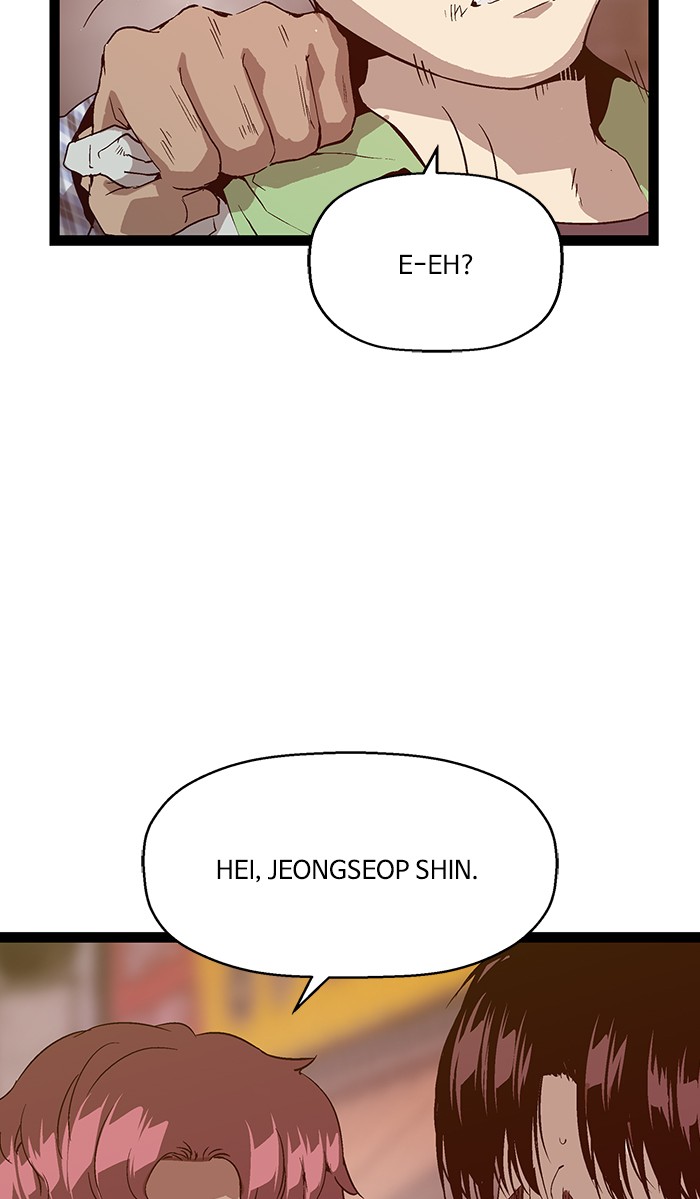 Weak Hero - Chapter 96 - Page 11