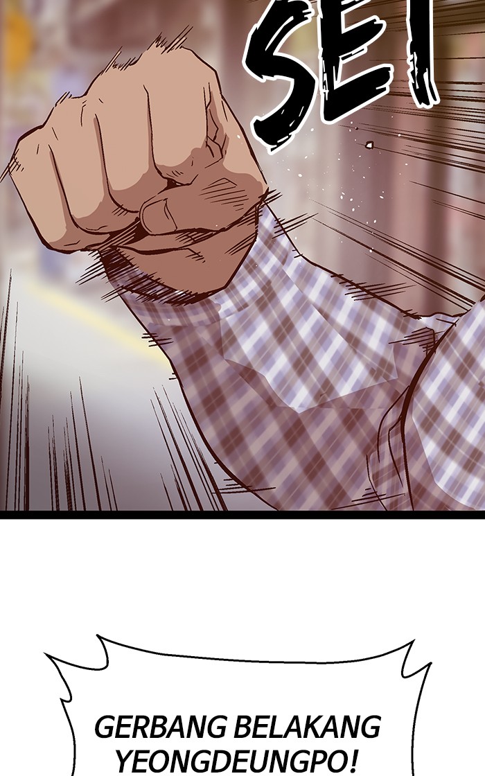 Weak Hero - Chapter 96 - Page 29