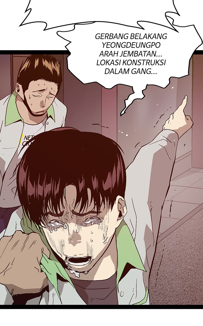 Weak Hero - Chapter 96 - Page 30