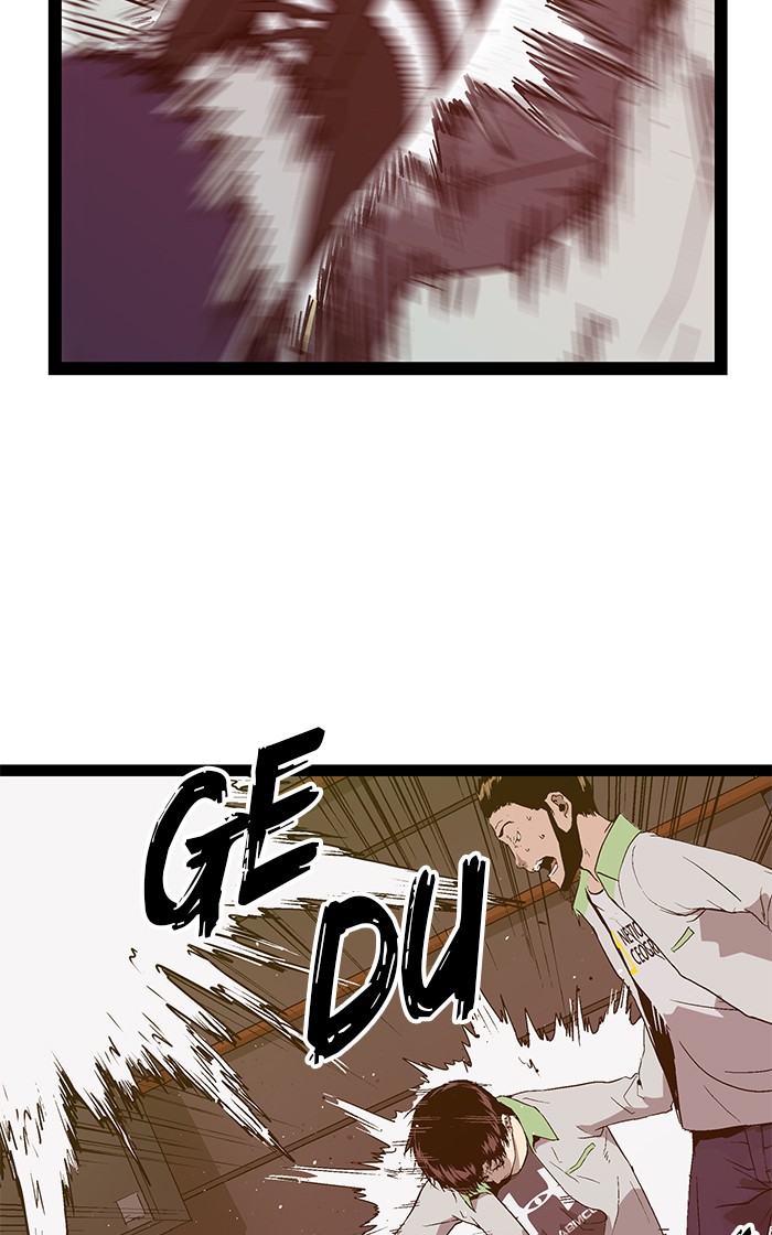 Weak Hero - Chapter 96 - Page 32