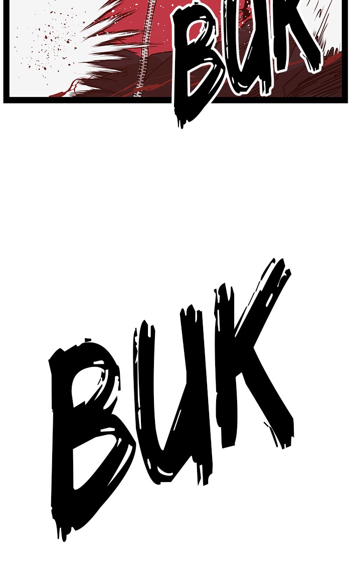 Weak Hero - Chapter 96 - Page 74