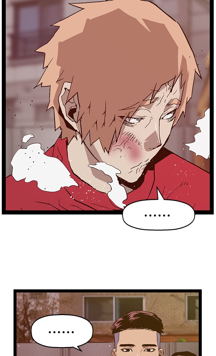 Weak Hero - Chapter 96 - Page 82