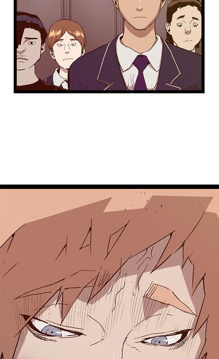 Weak Hero - Chapter 96 - Page 83