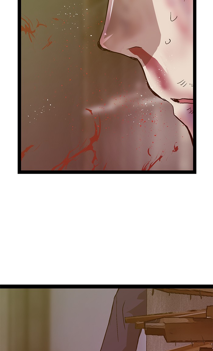 Weak Hero - Chapter 96 - Page 93