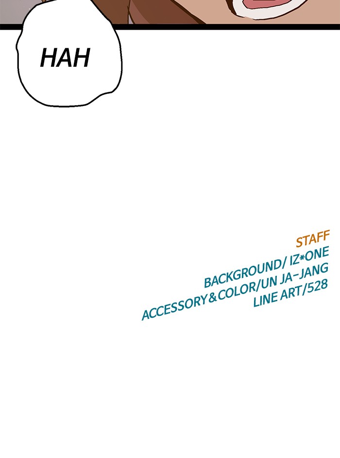 Weak Hero - Chapter 96 - Page 99