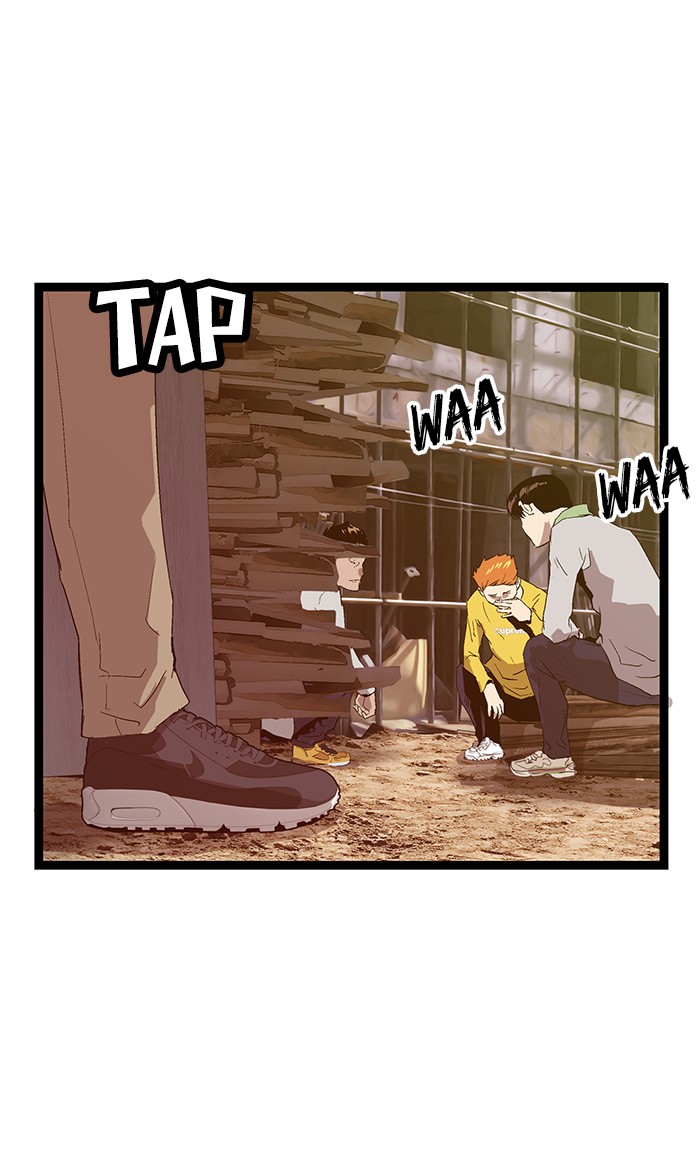 Weak Hero - Chapter 95 - Page 25