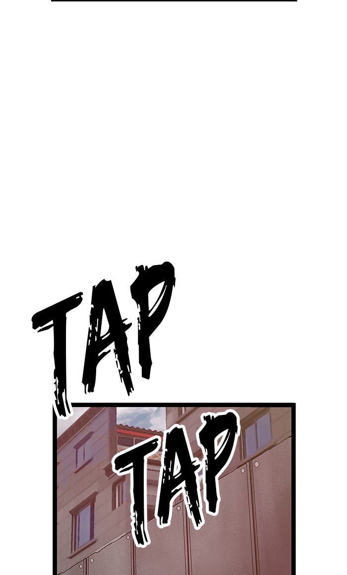 Weak Hero - Chapter 95 - Page 45